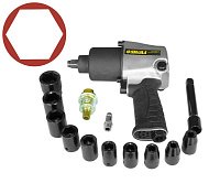 SIGMA Гайковерт 1/2" пневматический  640 Nm с масленкой и головками